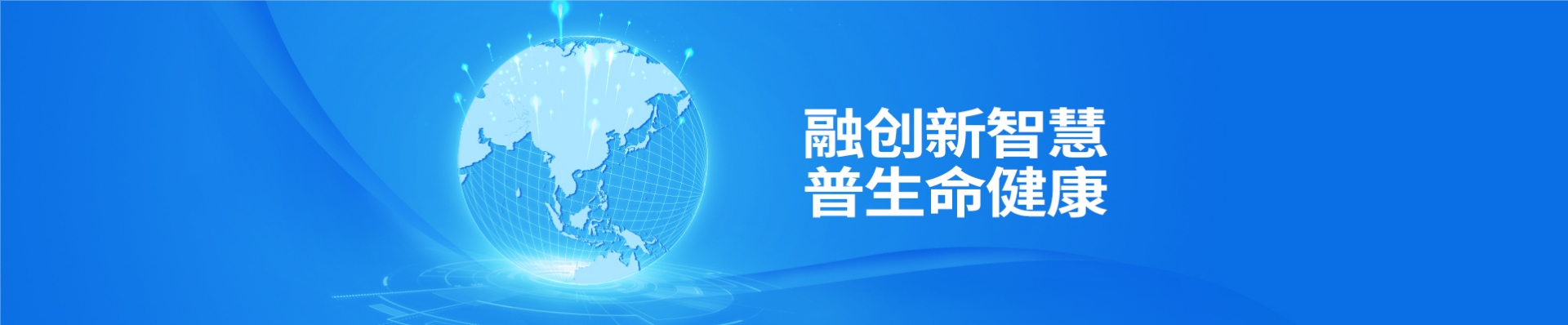 輪播圖2