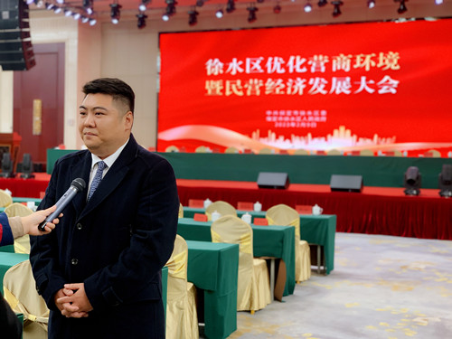 微信圖片_20230211134801_副本_副本.jpg