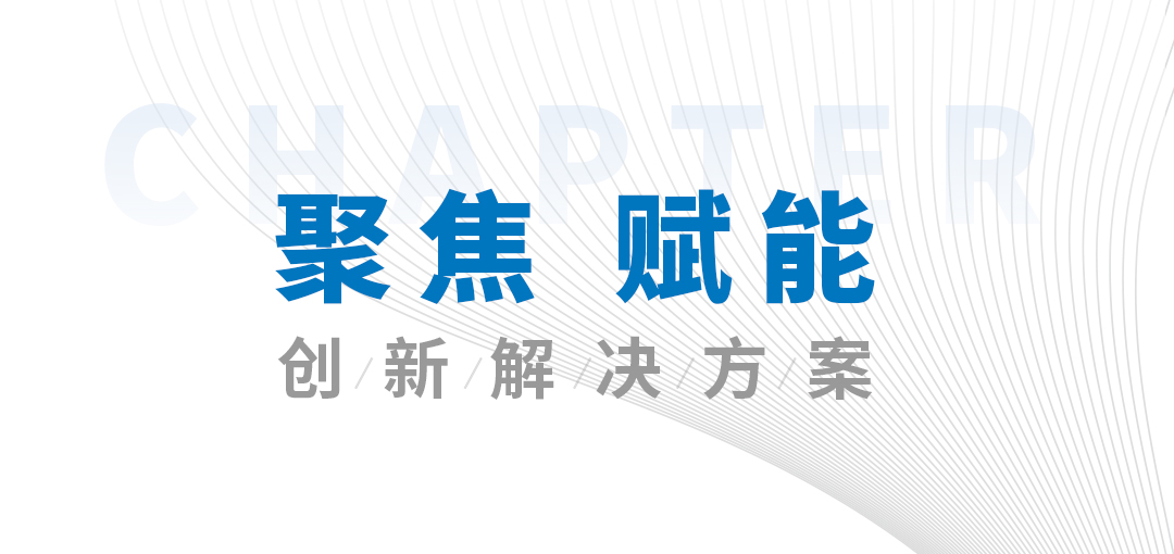 公眾號標(biāo)題11.jpg