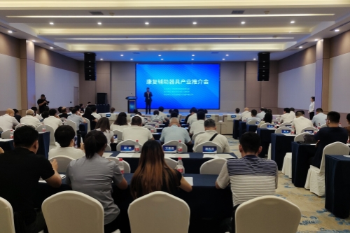 微信圖片_20230902094141_副本.jpg