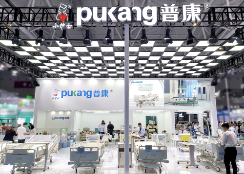 展臺正面.jpg