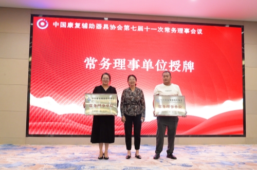 微信圖片_20230901161658.jpg