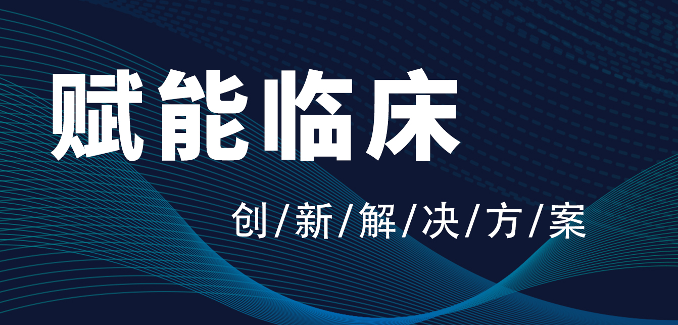 微信圖片_20231031135015.jpg