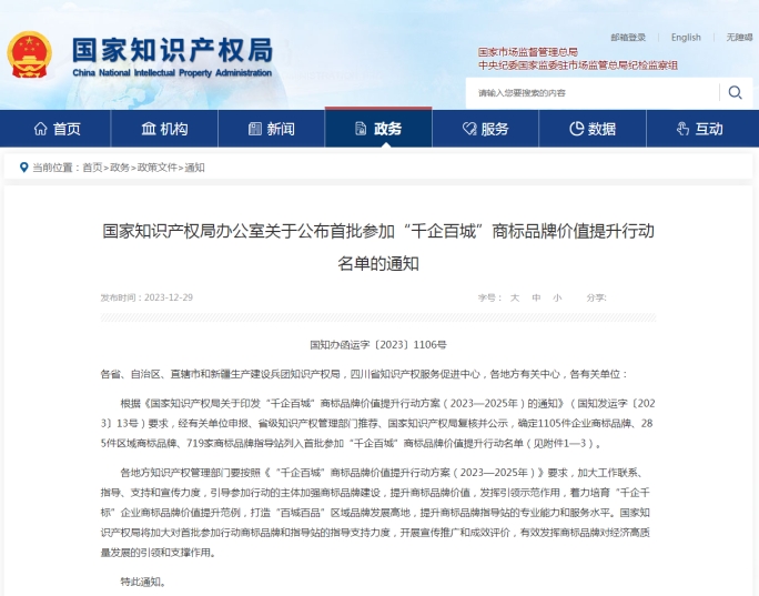 圖片一.jpg